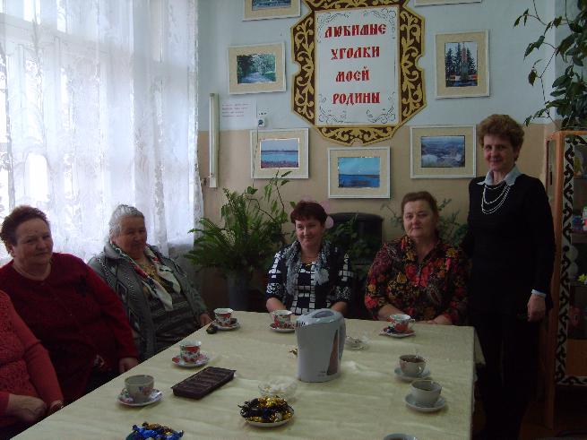 День России