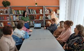 Информационный обзор "Писатели и судьбы"