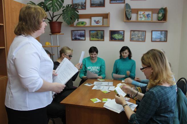 Занятие в школе безопасности для социальных работников по теме «Финансовая безопасность»