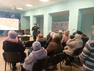 Мероприятие, посвящённое Международному дню эскимо 