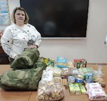 Посылки для защитников