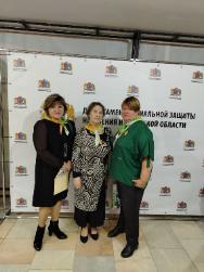 Областной форум «Активное долголетие Ивановской области»