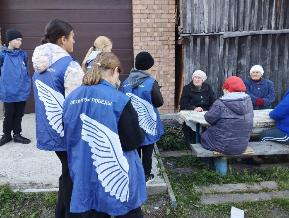  Мини – концерт для старшего поколения