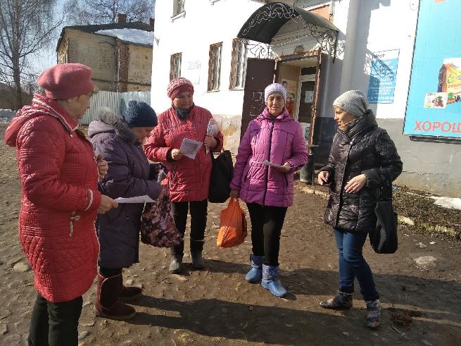 Раздача листовок на тему:"Профилактика туберкулеза"