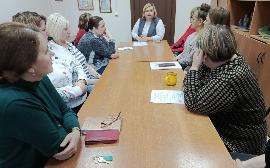 "Цифровой рубль"