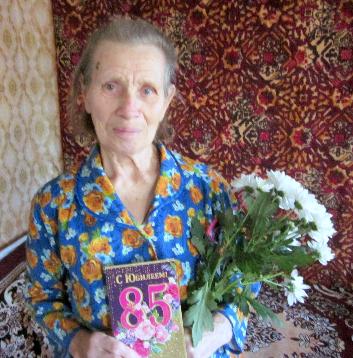 85-летний юбилей