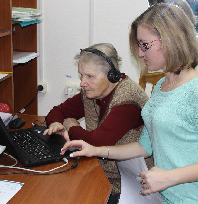 Работа Интернет-клуба