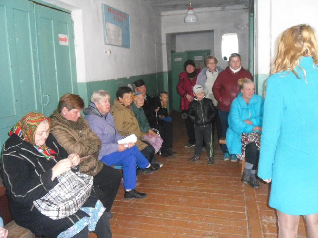 Социальный поезд