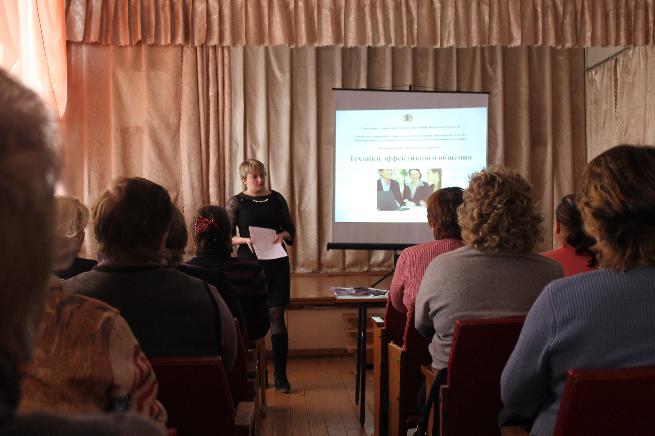 Повышаем квалификацию