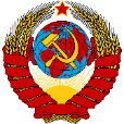 Вечер-воспоминание «Рожденные в СССР»