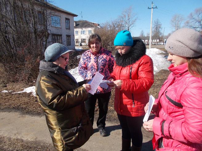 Акция "Путь к долголетию"