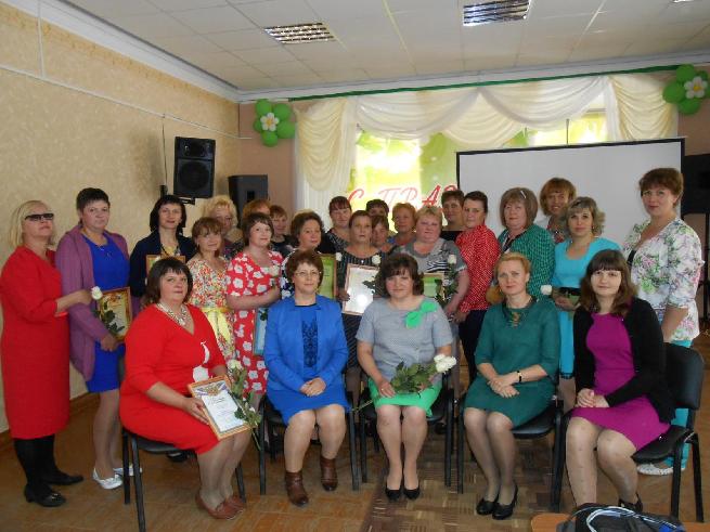 День социального работника