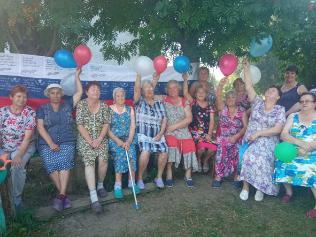 Мероприятие, посвященное Дню Государственного флага Российской Федерации