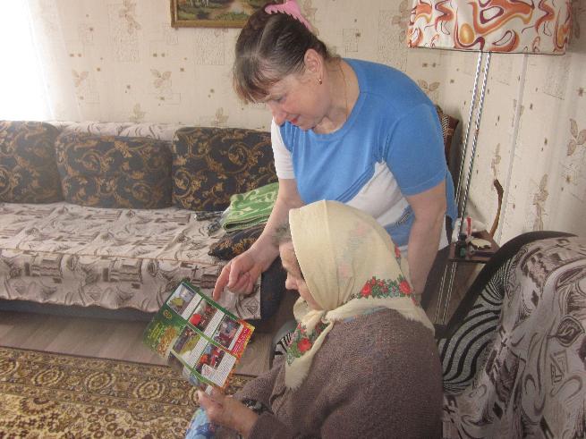 Занятие в "Школе безопасности" для социальных работников и получателей социальных услуг.