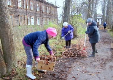 Осенний субботник