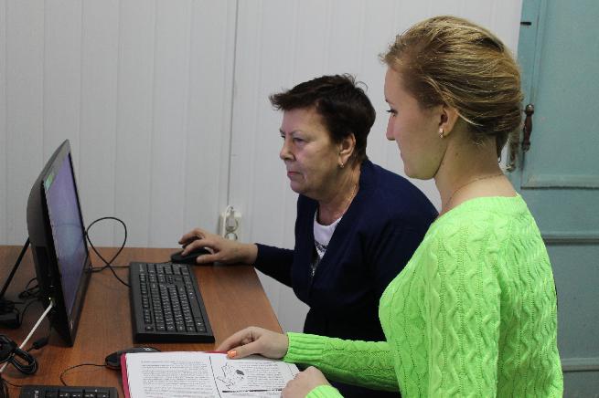 Интернет-клуб для пожилых людей