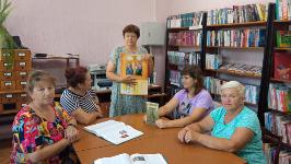 Занятие для социальных работников-участников мини клуба «Русь Православная»