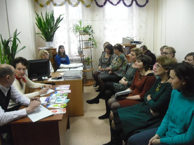 Встреча сотрудников учреждения с представителями служб города Комсомольска