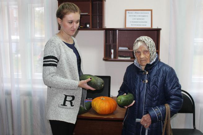 Акция  « Погребок», 