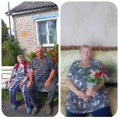 Православный праздник День семьи, любви и верности