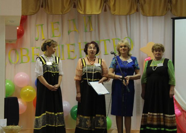 Участие в конкурсе среди дам «золотого» возраста «Леди совершенство».