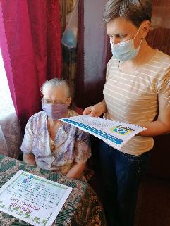 Акция "Безопасность на дороге"