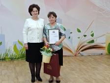 Вручение Благодарности Ивановской областной Думы социальному работнику