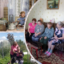 Великое изобретение человечества