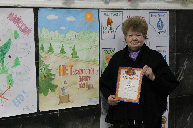 Участие в районном Конкурсе экологических плакатов и стенгазет «Бросьте природе спасательный круг»