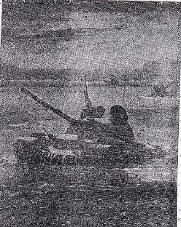 День Танкиста