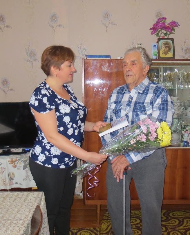 90-летний юбилей участника войны