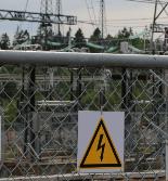 Предупреждение о запрете проникновения на энергообъекты!