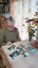 День воспитателя