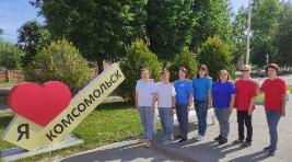 Крутая профессиональная команда г.Комсомольска