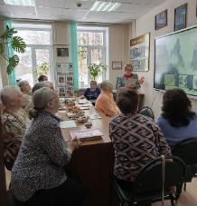 Цикл бесед «Рассказы о живописи»