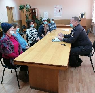 "Внимание! Мошенники"