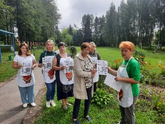 "Добрые крышечки"- Всероссийский эколого-благотворительный проект