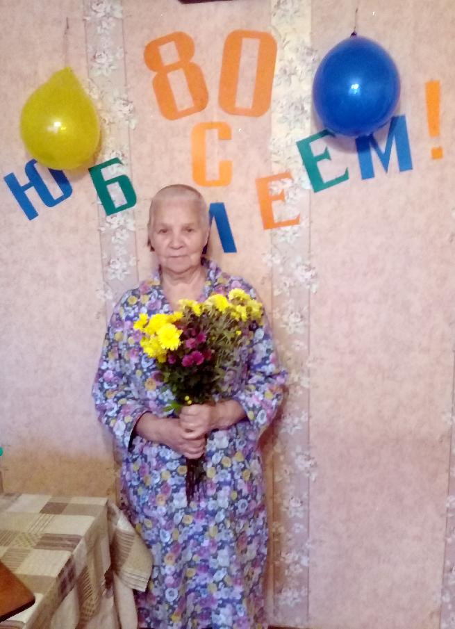 80-летний юбилей отметила ветеран труда -  Анна Алексеевна Кузьмичева