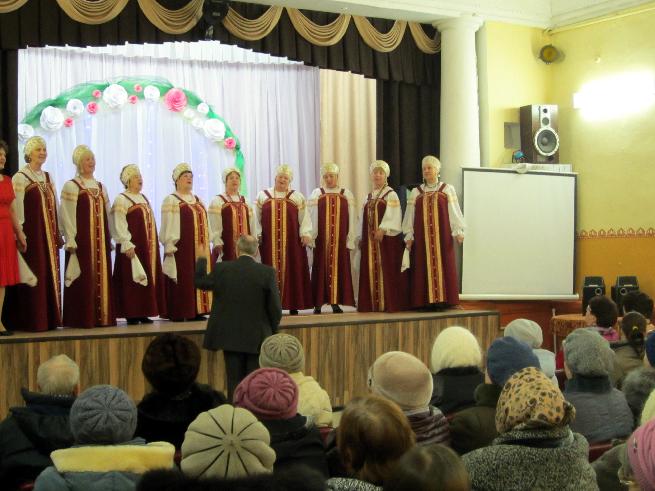 Концертная программа  «Признание в любви»