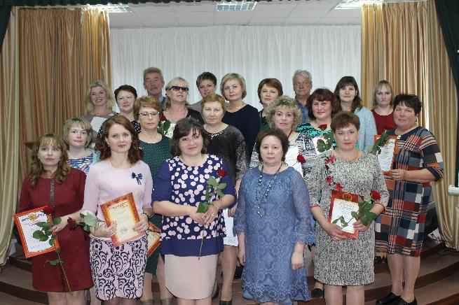 Профессиональный праздник День социального работника