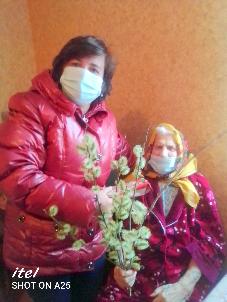 "Верба в подарок"