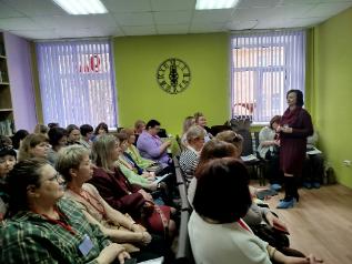 Областной семинар «Мешок изюма» или контрольные точки реабилитации и абилитации»