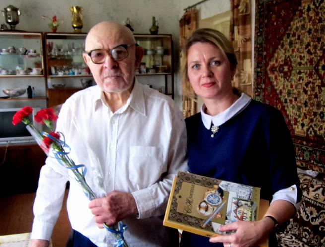 90 - летний юбилей