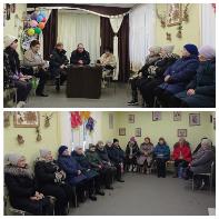 Участие в информационной встрече по теме «Профилактика мошенничества»