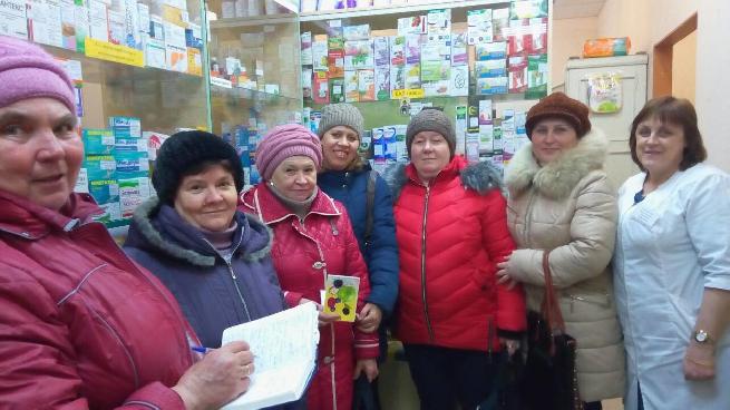 Занятие в "Школе здоровья" на тему: «Пожилой человек и лекарство»