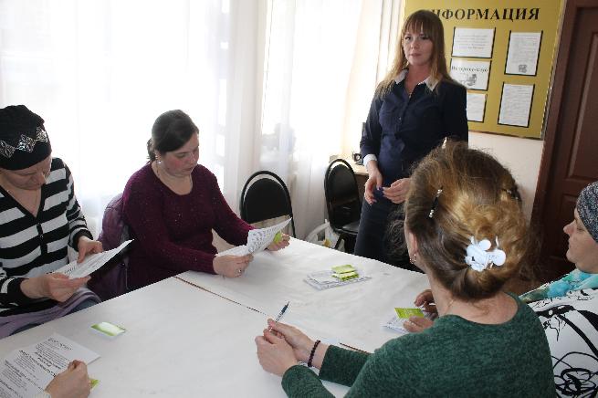 Занятие в школе безопасности для сотрудников центра и социальных работников по теме «Финансовая безопасность»