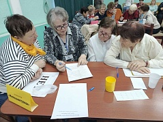 Участие в игре для граждан пожилого возраста «Эрудит»