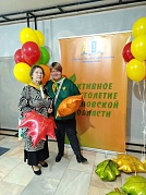 Областной форум «Активное долголетие Ивановской области»