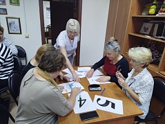 Традиционный Конкурс профессионального мастерства среди социальных работников учреждения