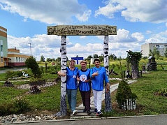  Участие в областной Спартакиаде «В здоровом теле - здоровый дух!», приуроченной ко Дню физкультурника